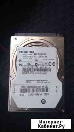 Жёсткий диск 2.5 320Gb Махачкала