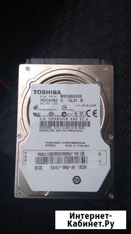 Жёсткий диск 2.5 320Gb Махачкала - изображение 1
