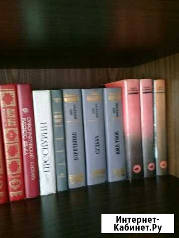 Книги Новокузнецк - изображение 1