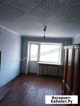 3-к квартира, 50.6 кв.м., 4/5 эт. Белогорск