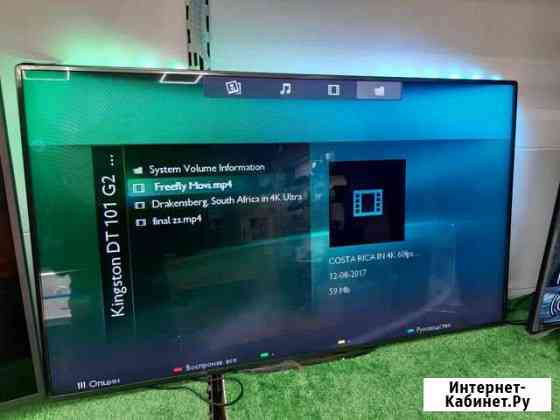 Philips 46pfl 8007t(спт) Волжский Волгоградской области