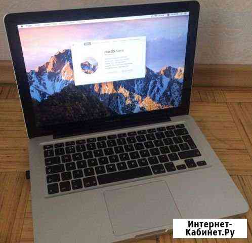 Быстрый MacBook Pro (I7, 4 озу, 128SSD) Старый Оскол