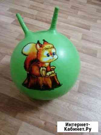 Мяч резиновый Казань