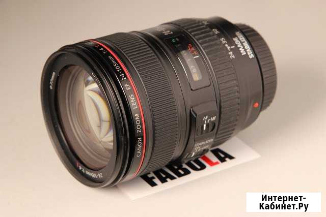 Canon EF 24-105 mm f4L IS USM Брянск - изображение 1