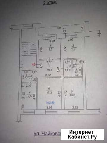4-к квартира, 76 кв.м., 2/5 эт. Еманжелинск - изображение 1