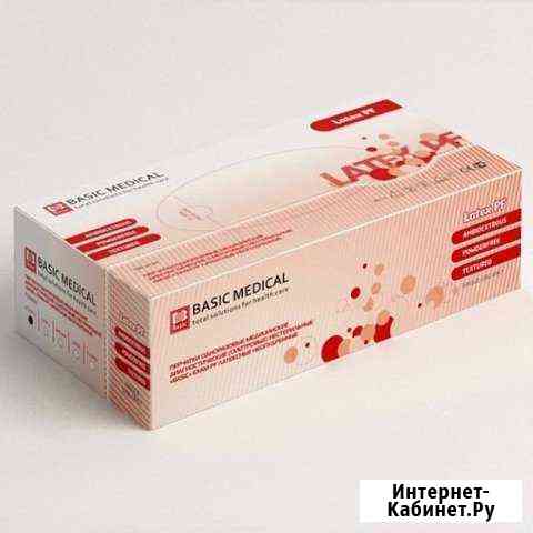 Перчатки латексные Хабаровск