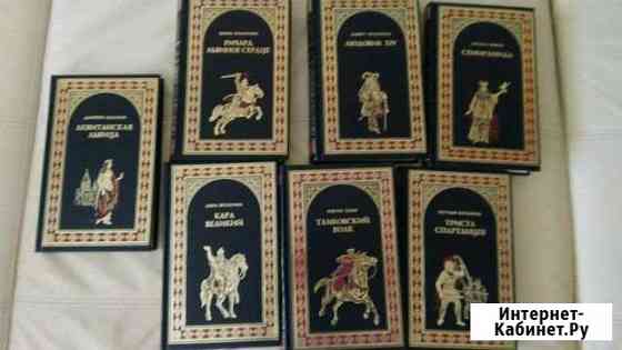 Книги Екатеринбург