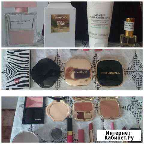 Парфюм из личной коллекции Москва