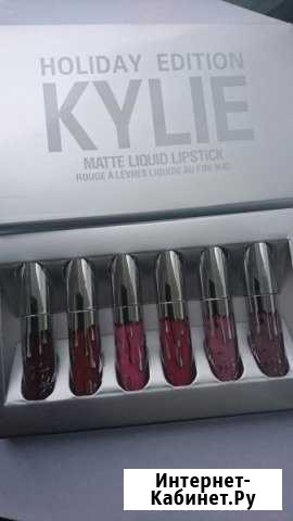 Набор Матовых Помад Владимир - изображение 1