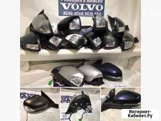 Поворотник R Volvo V70 Рудня