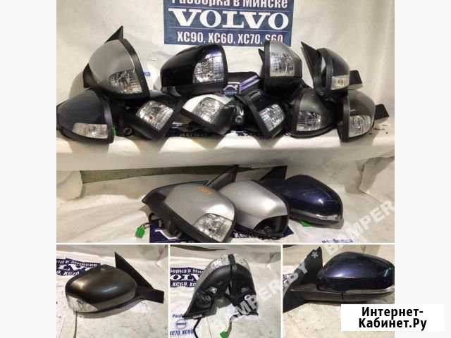 Поворотник R Volvo V70 Рудня - изображение 1