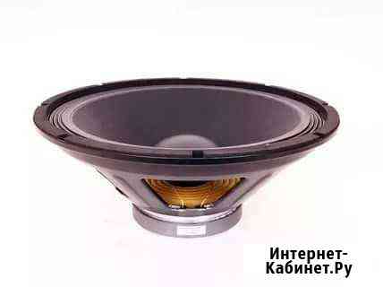 Динамик SoundKing fb1501h 170w Белгород