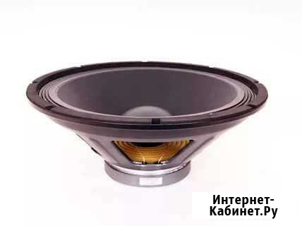 Динамик SoundKing fb1501h 170w Белгород - изображение 1