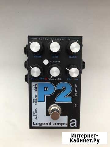 Преамп AMT P2 Peavey Кемерово - изображение 1