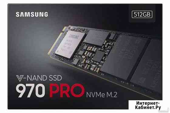 SSD и M.2 диски любых объемов Хасавюрт