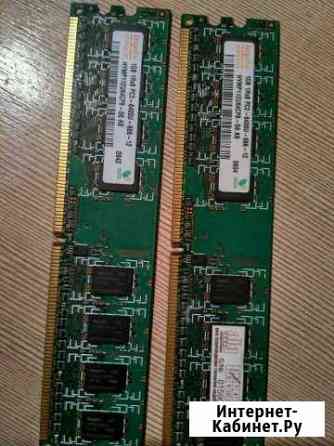 Hynix DDR2HY5PS1G831C Благовещенск