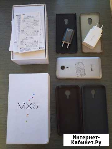 Meizu MX5 на запчасти и чехлы от pro6 Москва - изображение 1