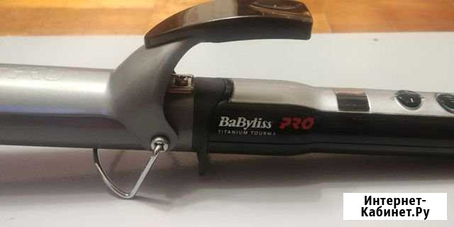 Плойка Babyliss pro Волгоград - изображение 1