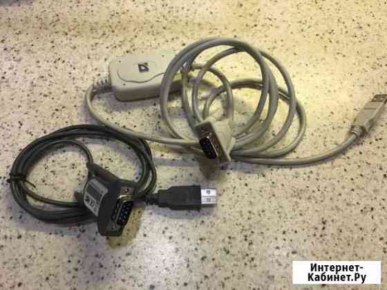 Кабель переходник USB-COM порт (USB-RS232) Новороссийск