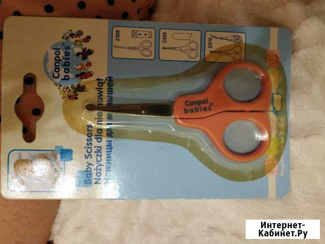 Ножницы для малышей Барнаул - изображение 1