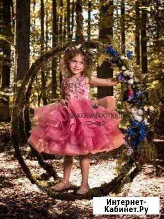 Платье Астрахань