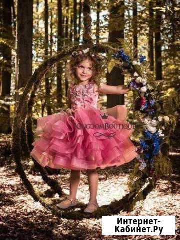 Платье Астрахань - изображение 1