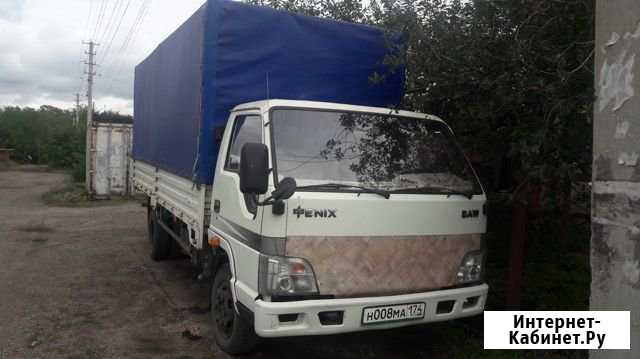 BAW Fenix 1065 Магнитогорск - изображение 1