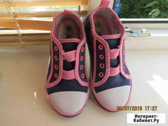 Кеды для девочки Нижний Новгород