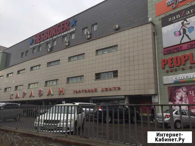 Торговое помещение, 407.6 кв.м. Чита - изображение 1