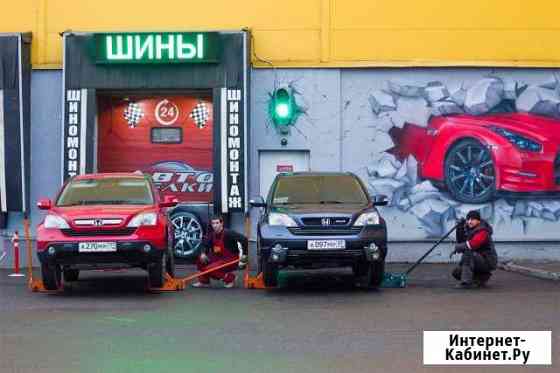 Мастер шиномонтажа Санкт-Петербург