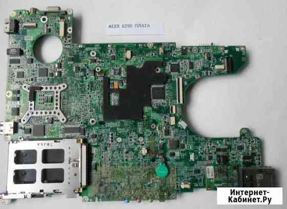 Acer 6290 на разбор Кингисепп