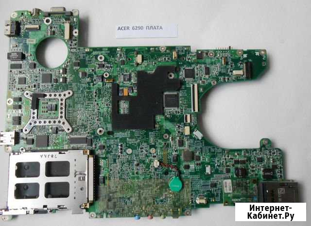 Acer 6290 на разбор Кингисепп - изображение 1