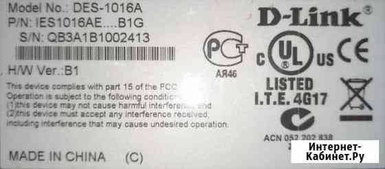Коммутатор D-Link DES-1016A Архангельск