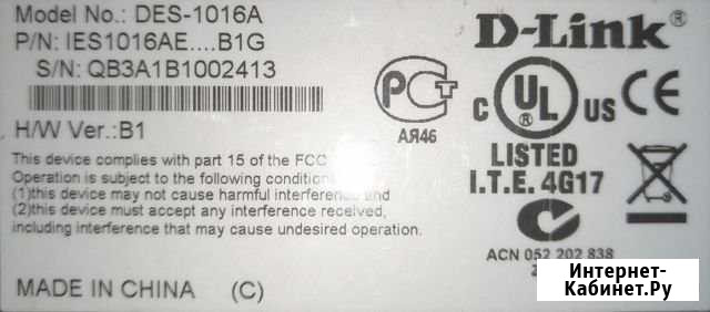 Коммутатор D-Link DES-1016A Архангельск - изображение 1