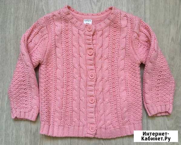 Кофта кардиган р. 86 2 шт Ижевск - изображение 1