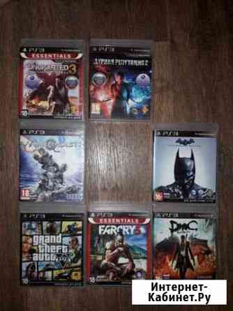 Игры ps3 обмен Старый Оскол