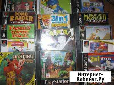 Диски игровые для Sony PlayStation 1 Череповец