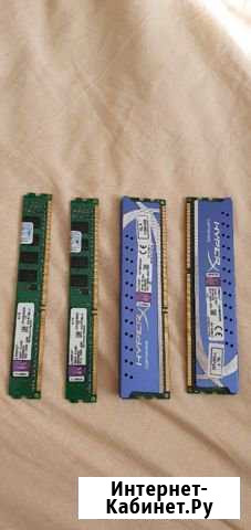 Продам оперативную память Kingston Хабаровск - изображение 1