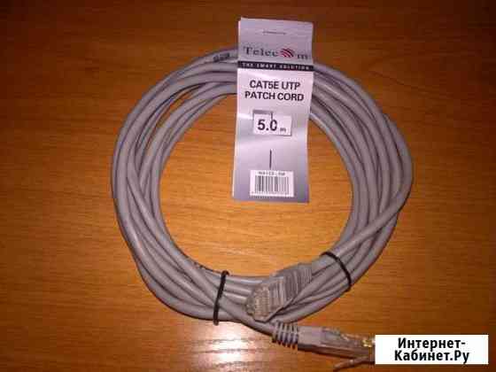 Кабели сетевой (RJ 45) и VGA Оренбург