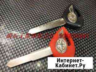 Балванки чоперных ключей для Ямахи Ростов-на-Дону