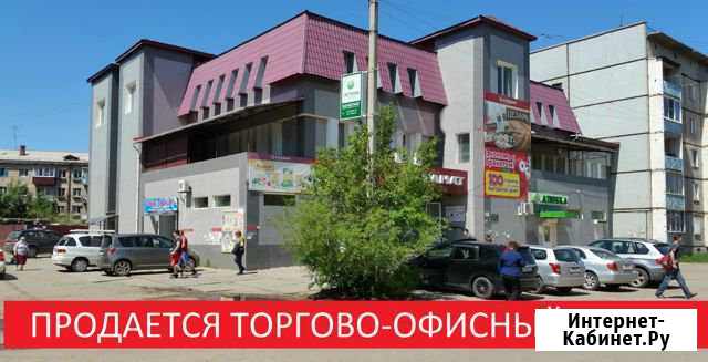 Торгово-офисный центр, 2018 кв.м. Чита - изображение 1