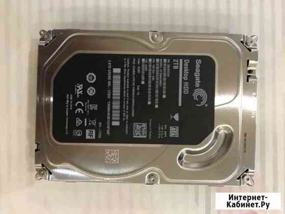 Жёсткий диск Hdd seagate 2TB новый Альметьевск