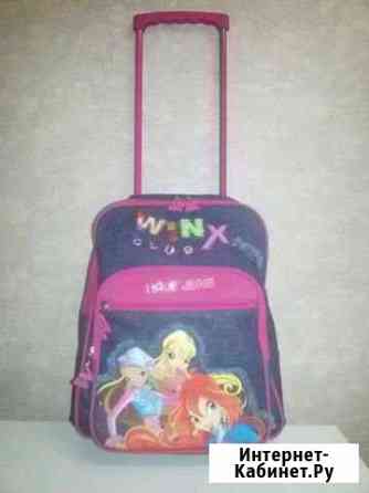 Школьный рюкзак на колесиках winx Самара