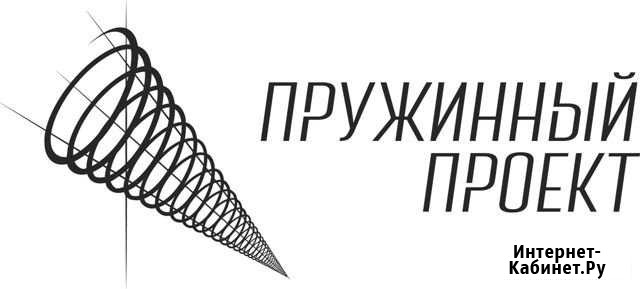 Разнорабочий на стройку Казань - изображение 1