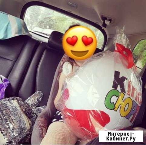 Большие Киндер-Сюрпризы.Доставка по всей России Невинномысск - изображение 1