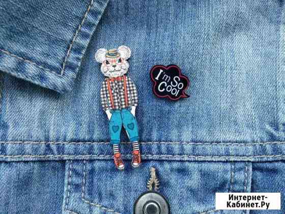 Брошь Благовещенск