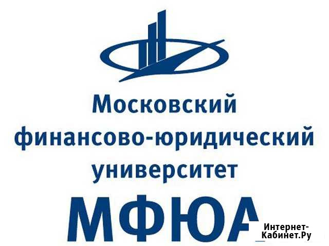 Высшее образование и техникум Петрозаводск - изображение 1