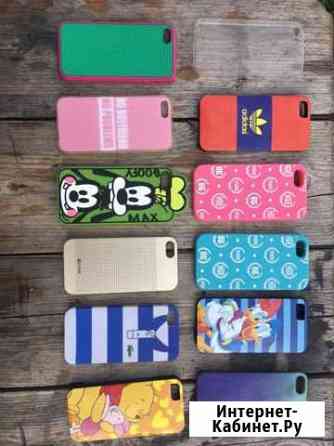 Продам чехлы на 5s) Кемерово
