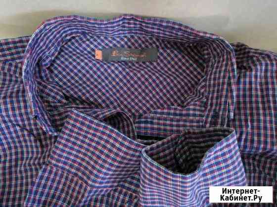 Рубашка ben sherman Нижний Новгород