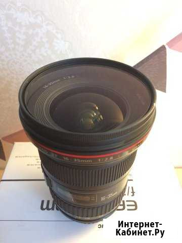 Canon EF 16-35 mm f/2.8L II USM Барнаул - изображение 1